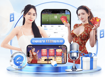 2026世界杯指定网站 城市园林管理待改善：绿化维护成难题