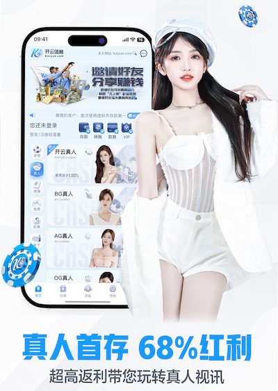 2026世界杯官方合作网站 便宜的长沙园林景观设计