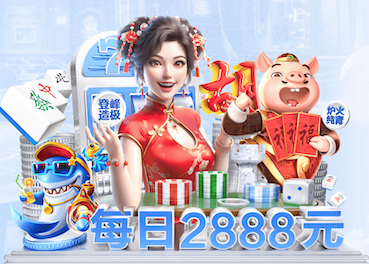 2026世界杯官方合作网站 5平米阳台园林景观设计经典案例